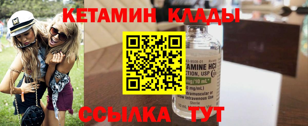 A PVP Спасск-Дальний