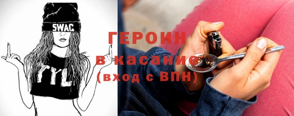 стафф Семикаракорск