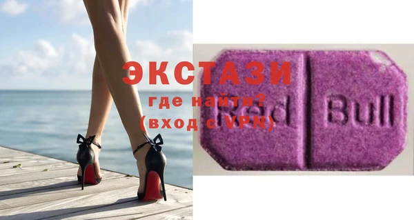 стафф Семикаракорск