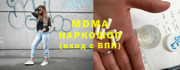 героин Куртамыш