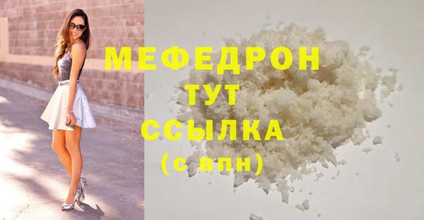 ПСИЛОЦИБИНОВЫЕ ГРИБЫ Семилуки