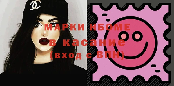 не бодяженный Курчалой