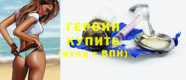 стафф Семикаракорск