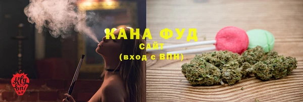 героин Куртамыш