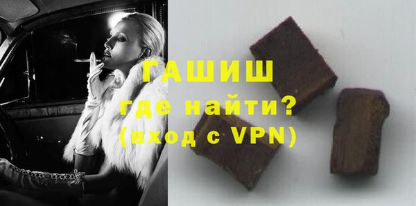 стафф Семикаракорск