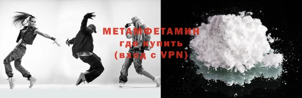 стафф Семикаракорск