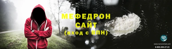 ПСИЛОЦИБИНОВЫЕ ГРИБЫ Семилуки