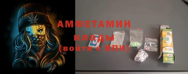 ПСИЛОЦИБИНОВЫЕ ГРИБЫ Семилуки