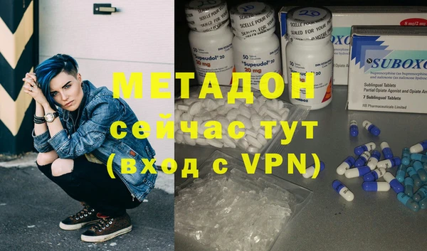 ПСИЛОЦИБИНОВЫЕ ГРИБЫ Семилуки