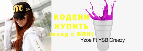 хмурый Зерноград