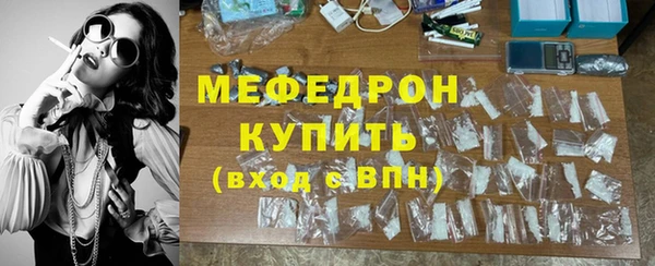 ПСИЛОЦИБИНОВЫЕ ГРИБЫ Семилуки