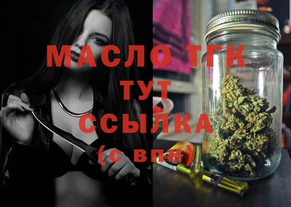 ПСИЛОЦИБИНОВЫЕ ГРИБЫ Семилуки