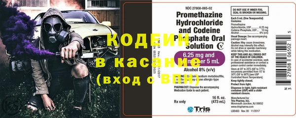 ПСИЛОЦИБИНОВЫЕ ГРИБЫ Семилуки