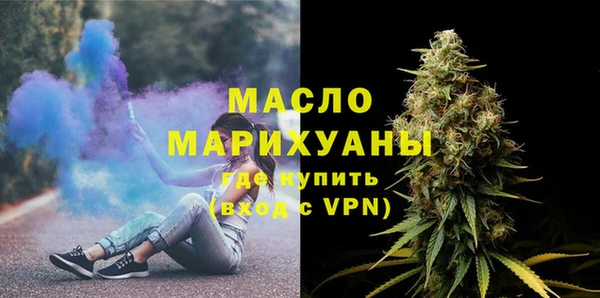 стафф Семикаракорск