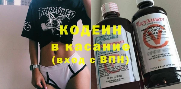 ПСИЛОЦИБИНОВЫЕ ГРИБЫ Семилуки