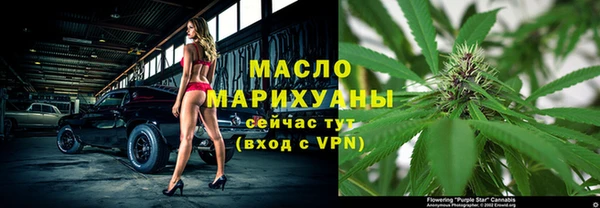 ПСИЛОЦИБИНОВЫЕ ГРИБЫ Семилуки