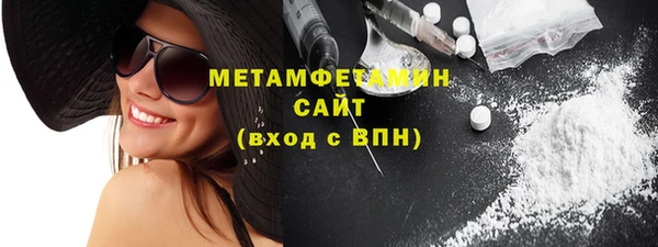 стафф Семикаракорск