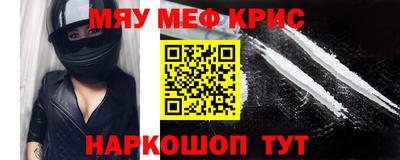 хмурый Изобильный