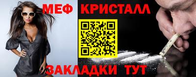 марки lsd Ирбит