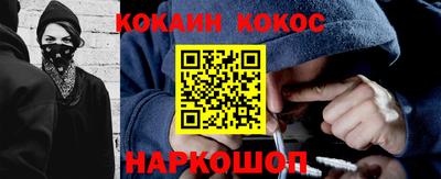 марки lsd Ирбит