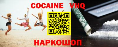 марки lsd Ирбит