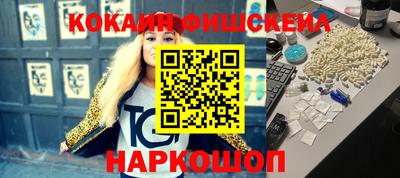 марки lsd Ирбит