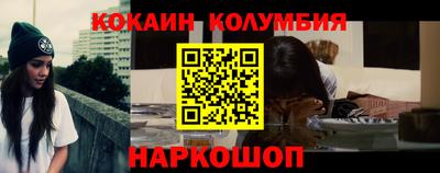 хмурый Изобильный