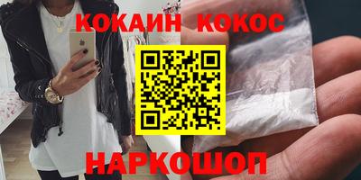 марки lsd Ирбит
