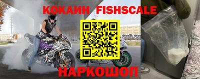 амф Балаково