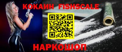 прущая мука Балашиха