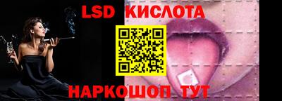 хмурый Изобильный