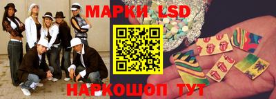 хмурый Изобильный