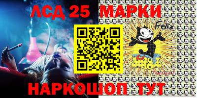 прущая мука Балашиха