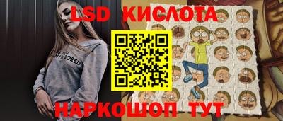 хмурый Изобильный