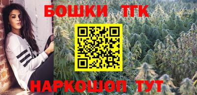 марки lsd Ирбит