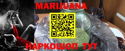 марки lsd Ирбит