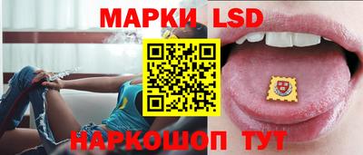 синтетический гашиш Ипатово