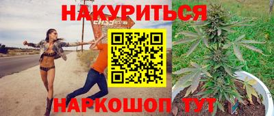 марки lsd Ирбит