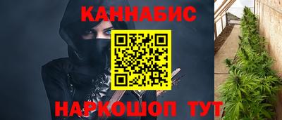 амф Балаково