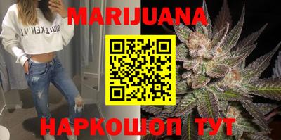 амф Балаково