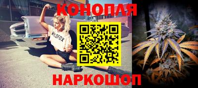 соль ск Балахна