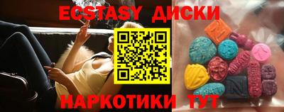 марки lsd Ирбит