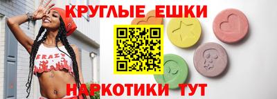 хмурый Изобильный