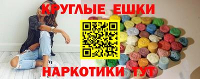 марки lsd Ирбит