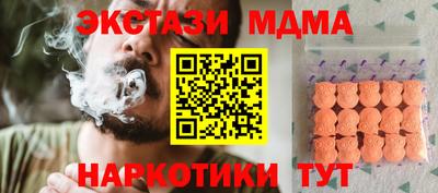 марки lsd Ирбит