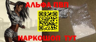 хмурый Изобильный