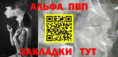 хмурый Изобильный