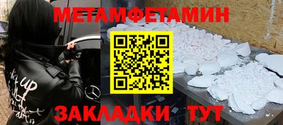 хмурый Изобильный