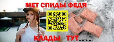 прущая мука Балашиха