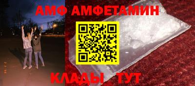 синтетический гашиш Ипатово